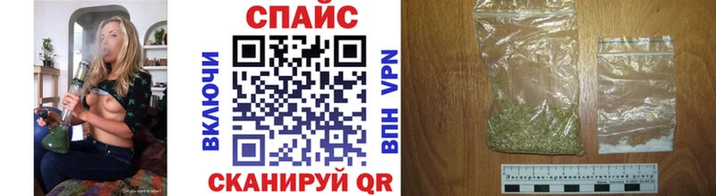 Бутират буратино  omg ТОР  дарк нет клад  Углегорск 