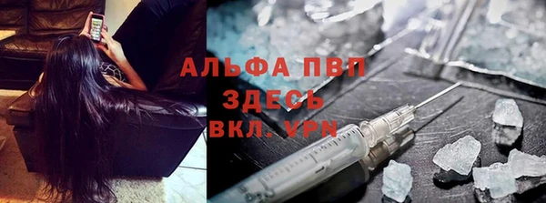 дистиллят марихуана Армянск