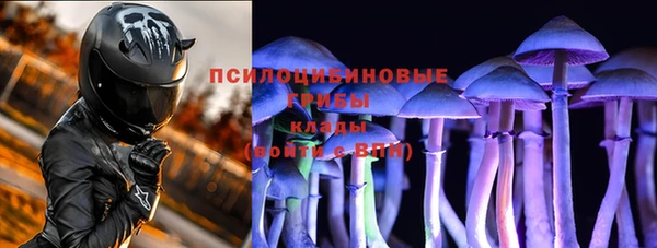 дистиллят марихуана Армянск