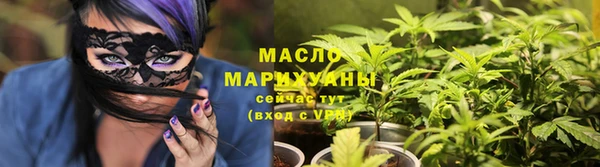 не бодяженный Арсеньев