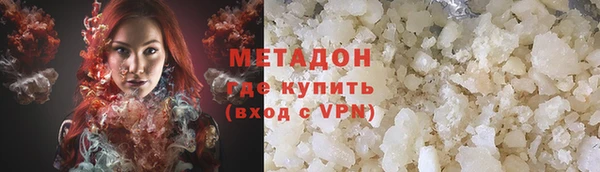 spice Аркадак