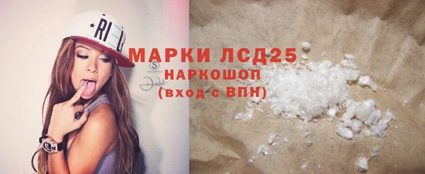 не бодяженный Арсеньев