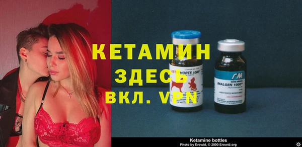 дистиллят марихуана Армянск