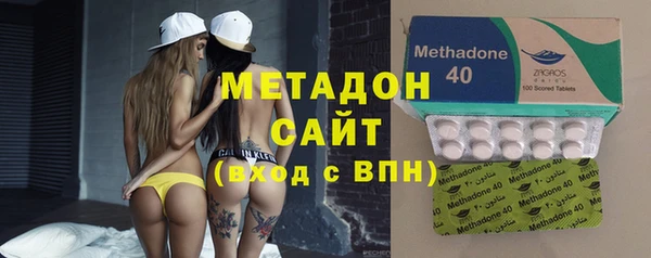 дистиллят марихуана Армянск