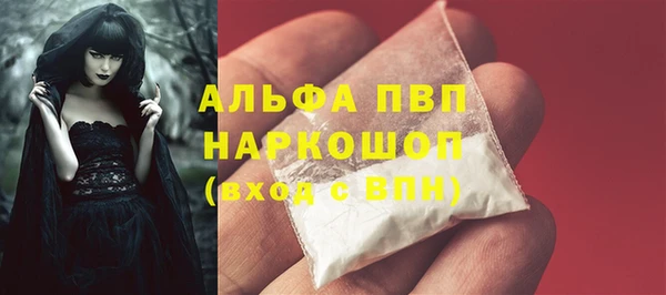 не бодяженный Арсеньев