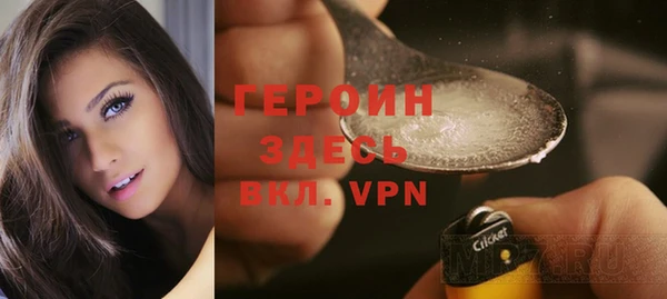 spice Аркадак