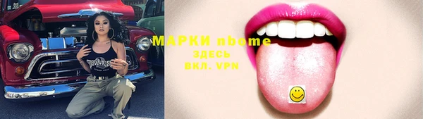 не бодяженный Арсеньев