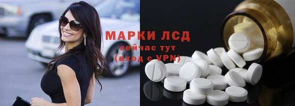 дистиллят марихуана Армянск