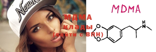 spice Аркадак