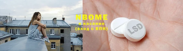 не бодяженный Арсеньев