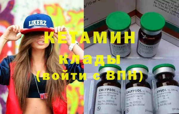 spice Аркадак