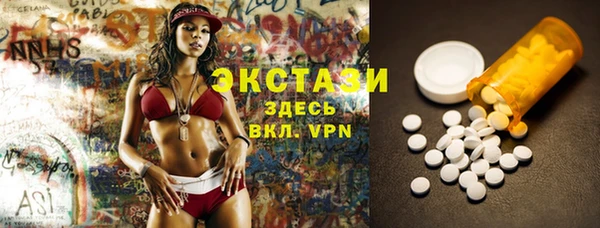 spice Аркадак