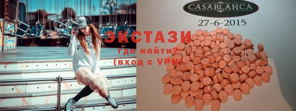 не бодяженный Арсеньев