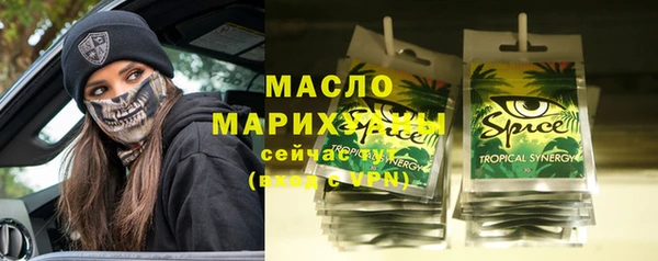 не бодяженный Арсеньев