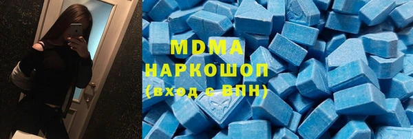 не бодяженный Арсеньев
