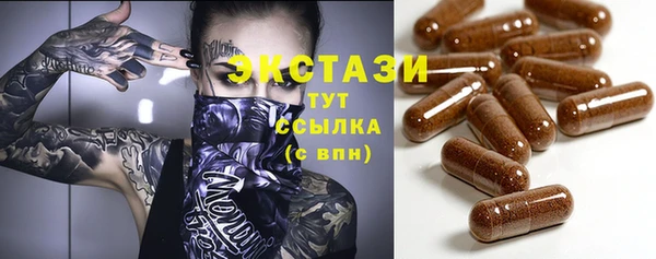 не бодяженный Арсеньев