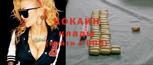 не бодяженный Арсеньев
